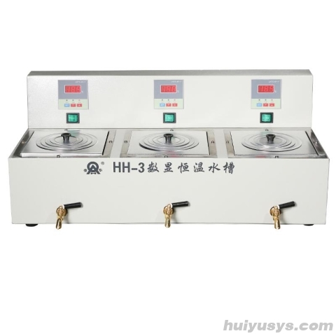 荣华 HH-3 数显恒温水浴锅 3孔