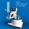上海亚荣 SY-2000A 旋转蒸发器