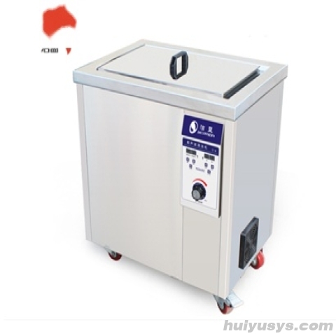 深圳洁盟超声波清洗机JP-240ST