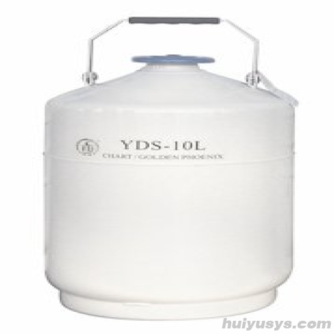 金凤 YDS-10L 液氮生物容器