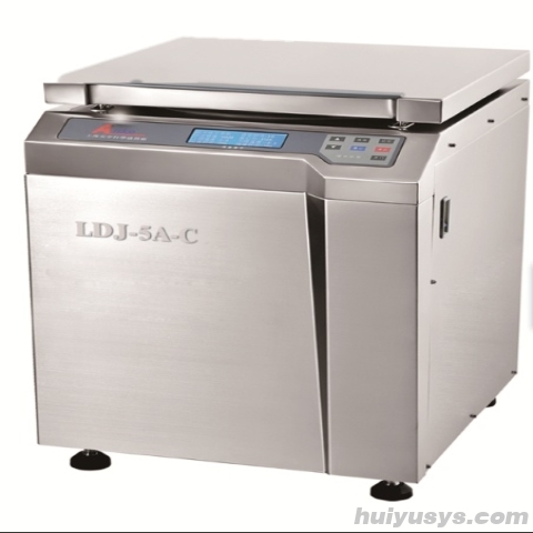 上海安亭离心式原油水份测定仪LDJ-5A-C（普通液晶）