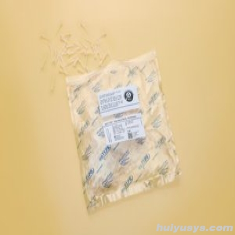 德国艾本德 x500个=1000个 epT.I.P.S. BioBased Standard 袋装吸头