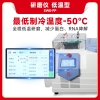 赛维尔 Servicebio SWE-FP 低温型研磨仪