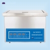 昆山舒美 KQ-700TDV 高频超声波清洗器