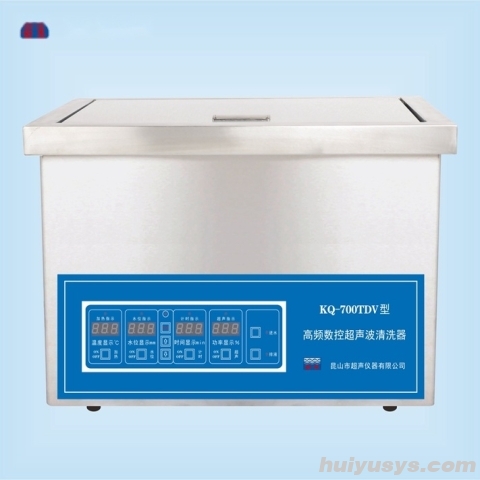 昆山舒美高频超声波清洗器 KQ-700TDV
