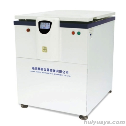 湖南赫西落地式低速大容量冷冻离心机LR8M