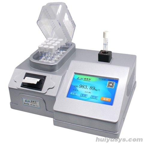 盛奥华触屏式一体机检测仪SH-700