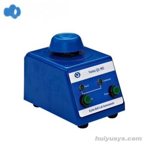 其林贝尔旋涡混合器QL-902型