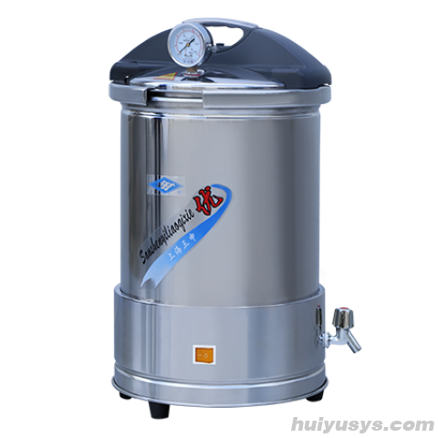 上海三申手提式灭菌器YX280-防干烧