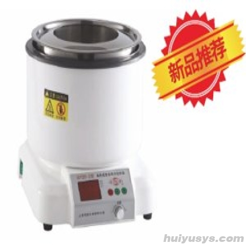 上海司乐 SY20-2 集热式磁力搅拌器