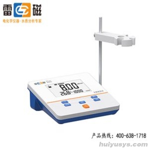 仪电（雷磁）DDS-11A 电导率测定仪