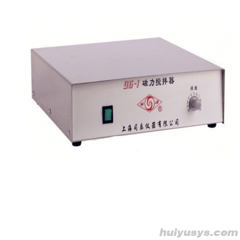 司乐 96-1 大功率磁力搅拌器