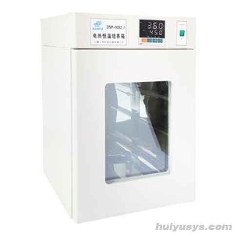 上海三发 DNP-9272-1A 电热恒温培养箱