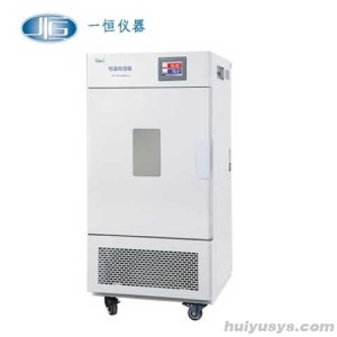 上海一恒 LHS-80HC 恒温恒湿箱