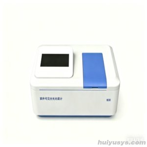 上海精其 UV-1800 准双光束紫外可见分光光度计