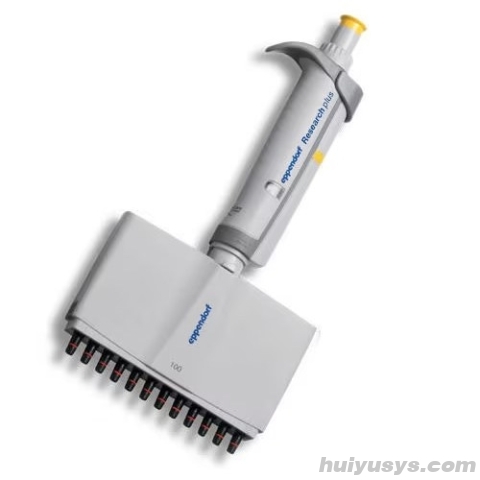 艾本德Eppendorf 12道可调移液器