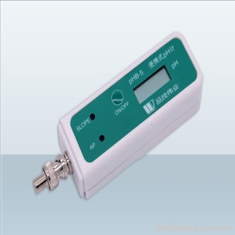 上海品技伟业pHB-5型便携式pH计