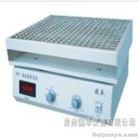 常州国华 HY-5 调速多用振荡器