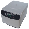 常州国华 80-5（18孔） 微电脑离心机