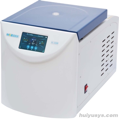 湖南迈克尔高速冷冻离心机VL-220R（已停产）