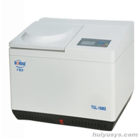 卢湘仪台式高速冷冻离心机TGL-16MS