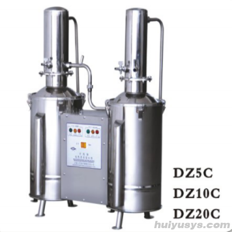 上海三申 DZ20C 不锈钢电热蒸馏水器(重蒸)