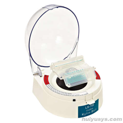 其林贝尔微型玻片离心机LX-700