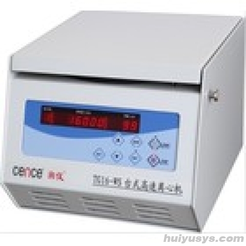 湖南湘仪台式高速离心机TG16-WS