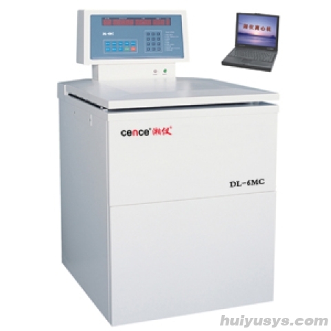 湖南湘仪微机控制大容量冷冻离心机DL-6MC