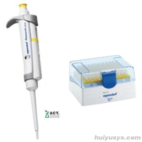 德国艾本德 Research plus 单道可调量程移液器