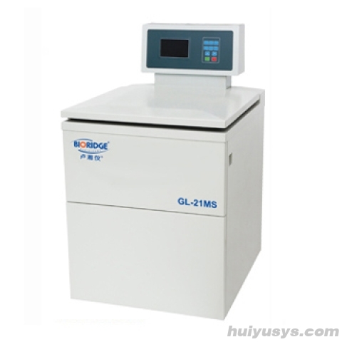 上海卢湘仪高速冷冻离心机GL-21MS
