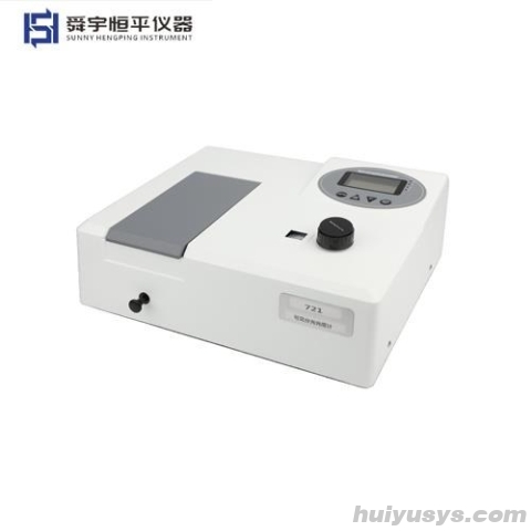 恒平仪器 721 可见分光光度计