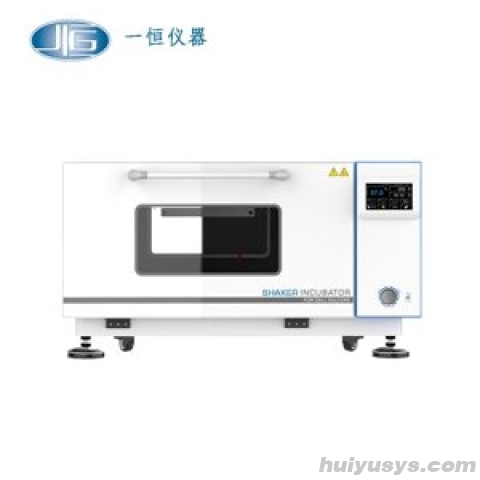 上海一恒 HZQ-101 振荡培养箱