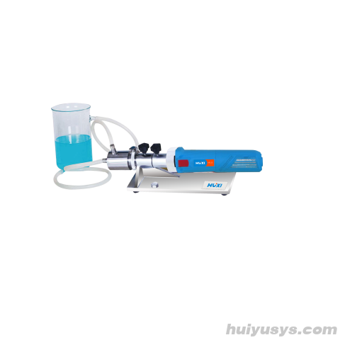 上海沪析 HZR-25D(套装) 在线乳化机