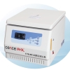 湖南湘仪 CTK48 脱帽离心机