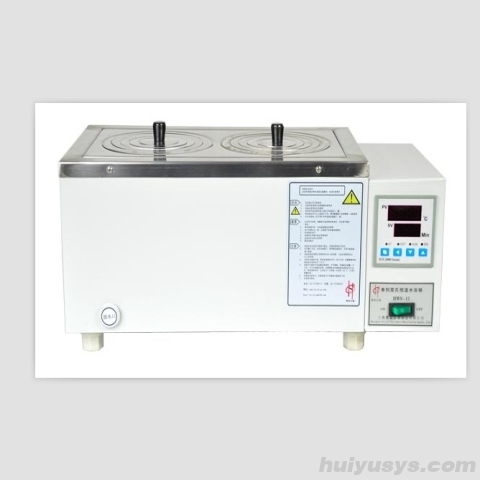 上海慧泰电热恒温水浴锅HWS-12