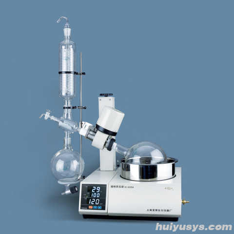上海亚荣水浴旋转蒸发器RE-5205A