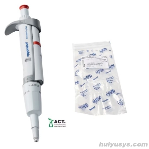 德国艾本德 Research plus 单道可调量程移液器