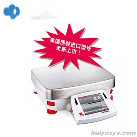 奥豪斯电子天平 EX10201ZH