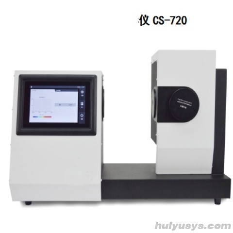 杭州彩谱 CS-720 清晰度雾影仪