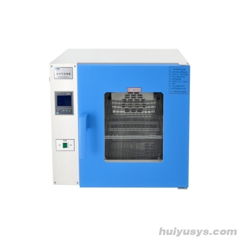 上海跃进热空气消毒箱HGRF-9073(GRX-9073A)