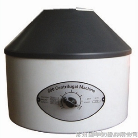 常州国华台式电动离心机 800A（6孔）（停产）
