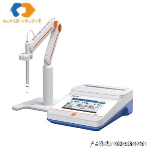 上海雷磁多参数分析仪 DZS-708L（多参数检测套装）
