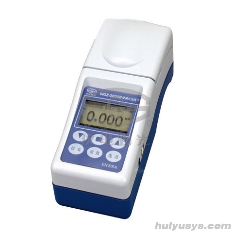 上海仪电物光便携式浊度计WGZ-100B
