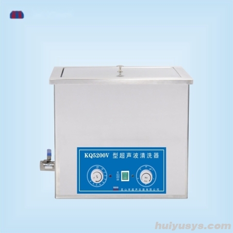 昆山舒美超声波清洗器 KQ5200V