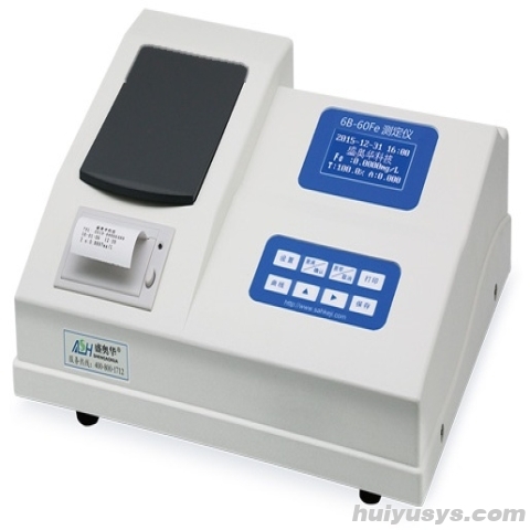 盛奥华铁离子测定仪6B-60Fe