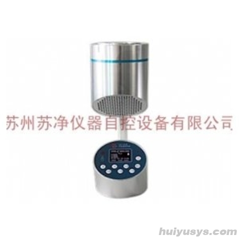 苏州苏净 FKC-I-B 浮游菌采样器