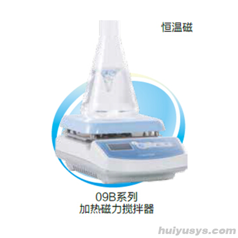 上海一恒 IT-07B3 加热磁力搅拌器