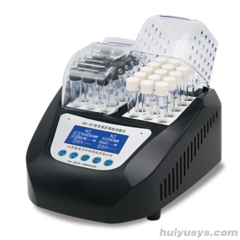 江苏盛奥华 6B-30 双区智能消解仪