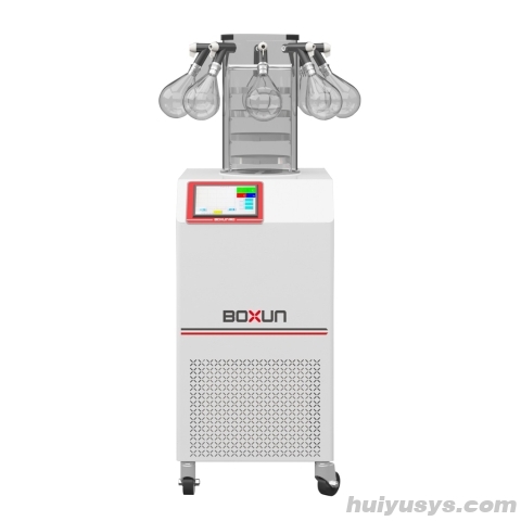 上海博迅立式冷冻干燥机BLG-12YB-（多歧管型）